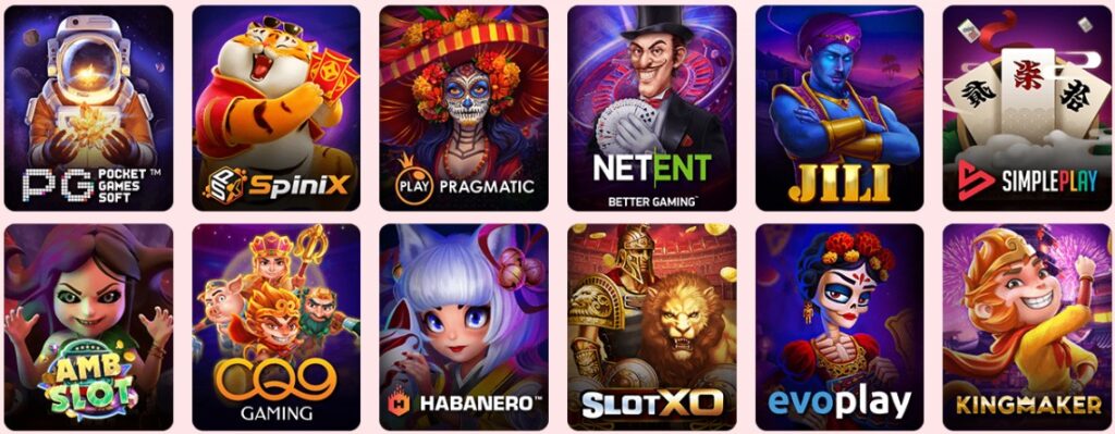 ค่ายเกม